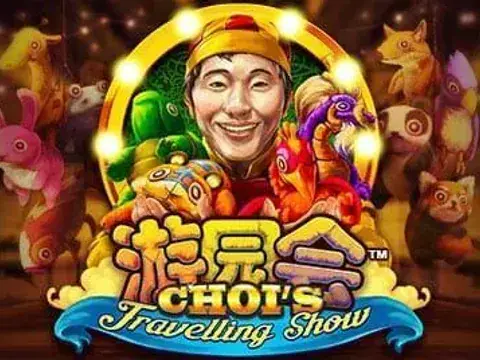 Choi's Travelling Show slot by Skywind