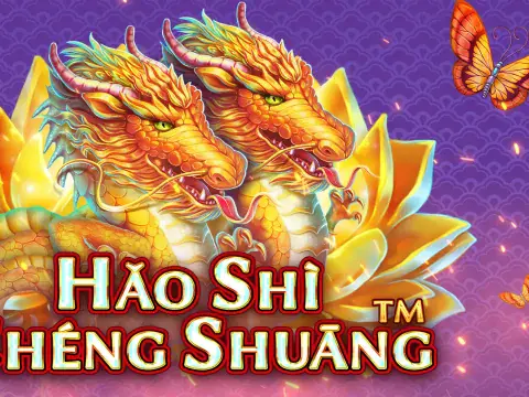 Hao Shi Cheng Shuang slot by Skywind