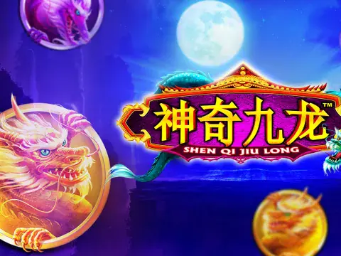 Shen Qi Jiu Long slot by Skywind