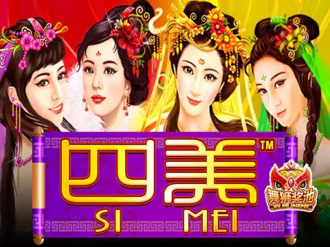 Si Mei Wu Shi Jackpot slot by Skywind