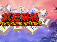 Feng Kuang Ma Jiang slot by Skywind