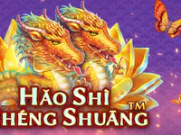 Hao Shi Cheng Shuang slot by Skywind