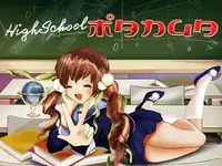 Highschool Manga slot by Wazdan