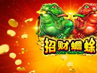 Lucky Chan Chu slot by Skywind