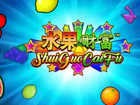 Shui Guo Cai Fu slot by Skywind