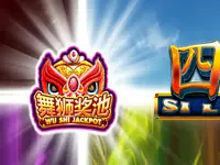 Si Ling Wu Shi Jackpot slot by Skywind